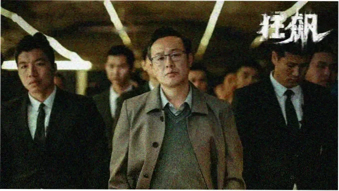 咒语之书 - 奇幻电影 2024