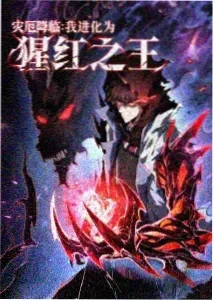 精灵契约 - 动漫 2025 治愈魔法