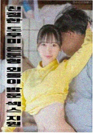 暗黑法师 - 动作片